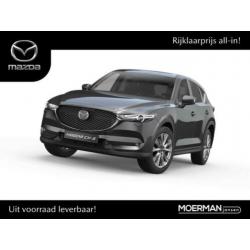 Mazda CX-5 2019 SKYACTIV-G 165 6AT 2WD Business Luxury