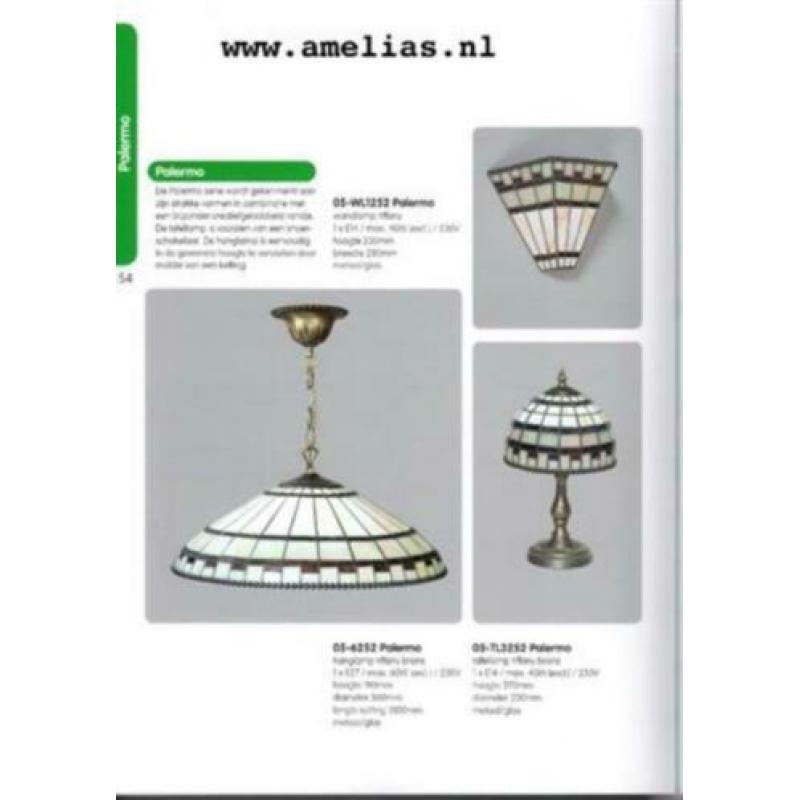 tafellamp loupelamp bedlamp leeslamp burolamp uplight vaas
