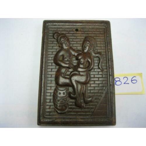 Natuurlijk jade hanger amulet chinese erotiek.826#