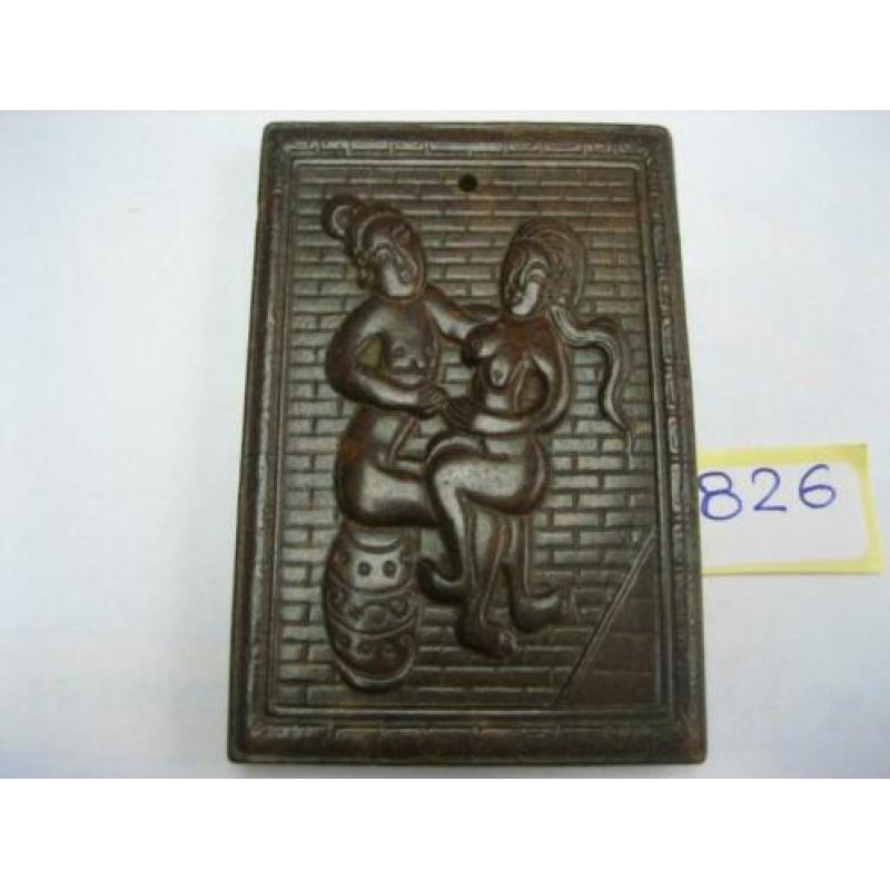 Natuurlijk jade hanger amulet chinese erotiek.826#