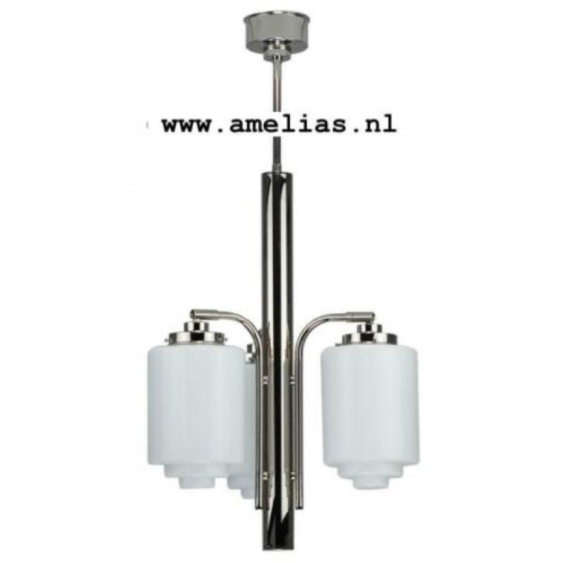 tafellamp loupelamp bedlamp leeslamp burolamp uplight vaas