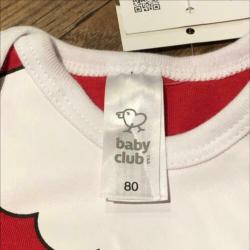Kerst Rompertje Maat 80 Baby Club