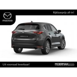 Mazda CX-5 2019 SKYACTIV-G 165 6AT 2WD Business Luxury