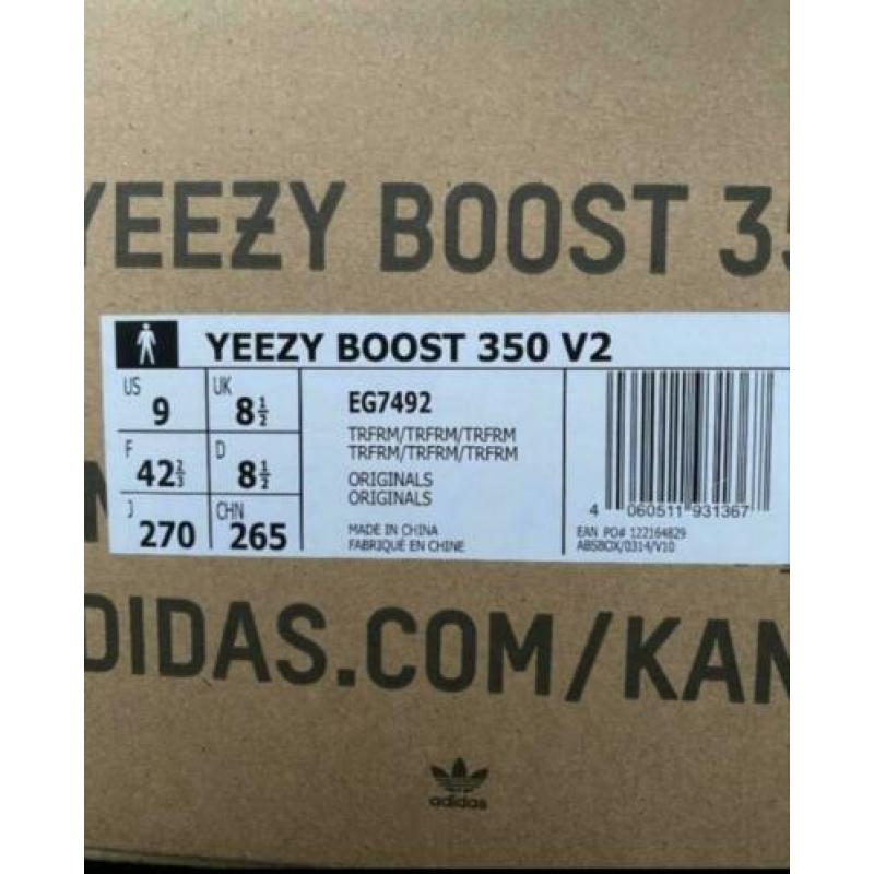 Adidas yeezy boost 350 V2 True form maat 42 2/3 VASTE PRIJS