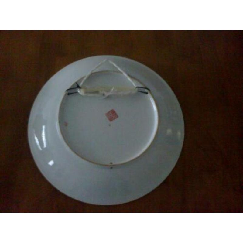 1 Mooi Japans bord 31 cm, PUNTGAAF