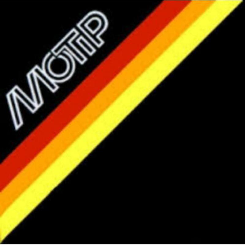Motip hoogglans wit