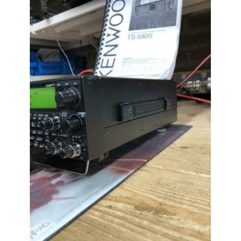 Kenwood ts 590
