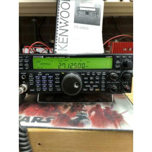 Kenwood ts 590