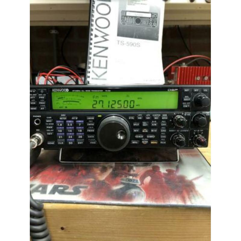 Kenwood ts 590