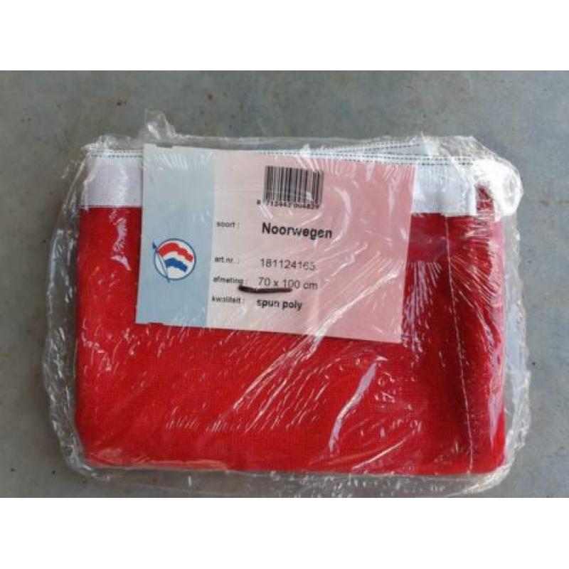 Griekenland 150x100cm nieuwe vlag