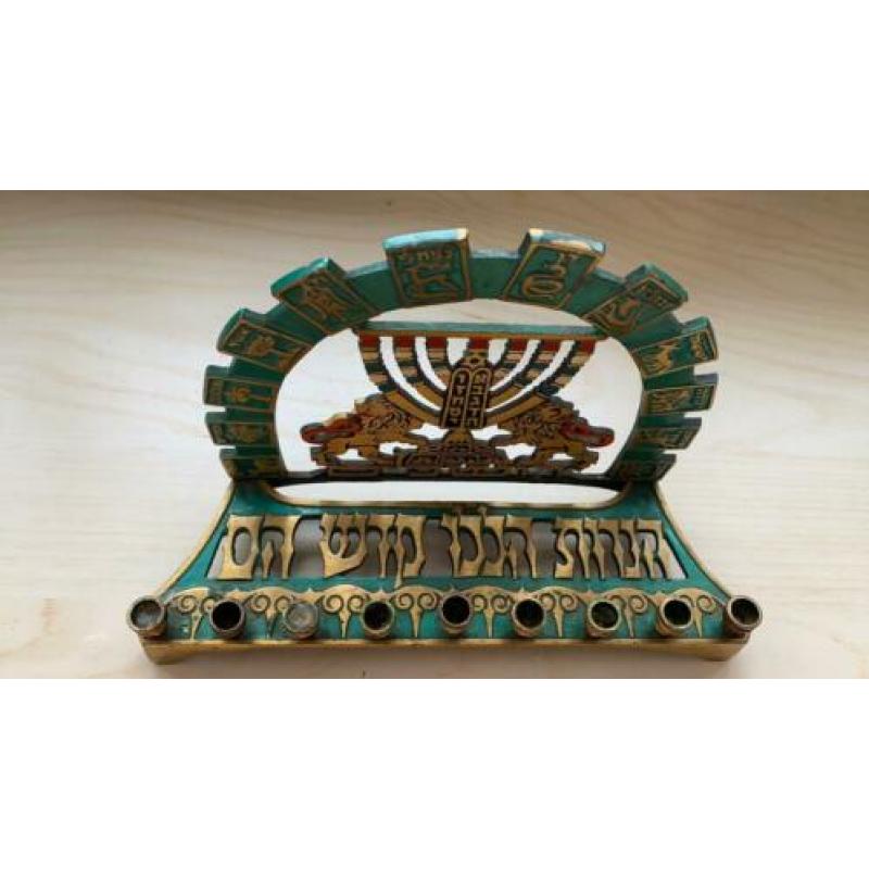 Vintage menorah uit Jerusalem met de 12 stammen