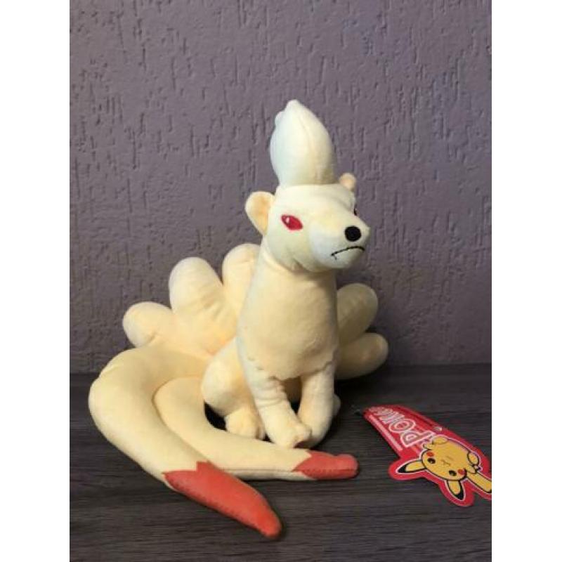 Nieuw: Snivy Pokémon knuffel ( 30cm )