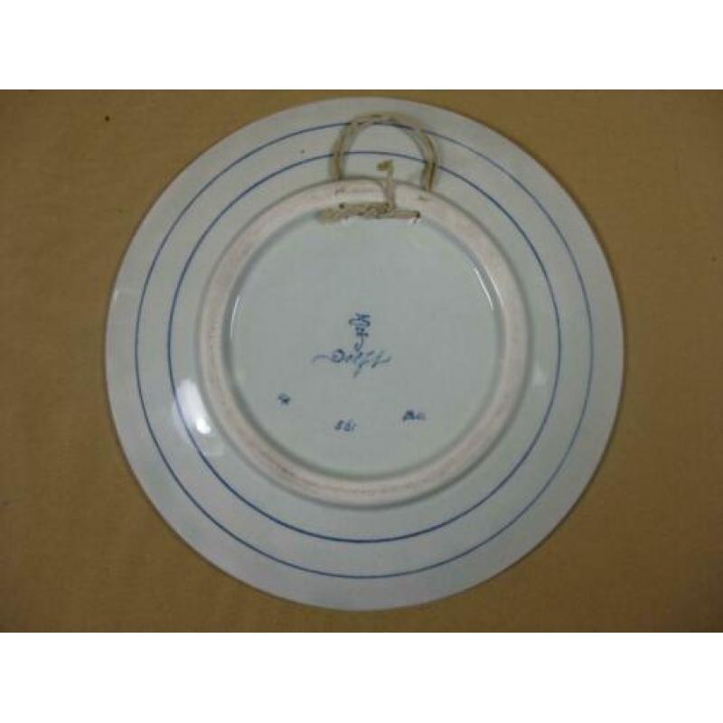 Wand bordje Porceleyne Fles 19 cm 1950