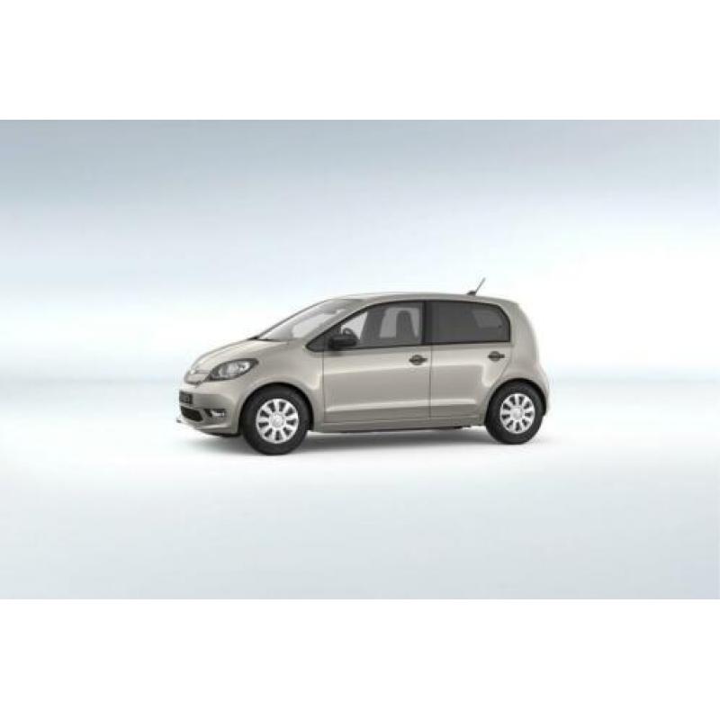 Skoda Citigo e-iV EV Ambition | Cruise control | Sunset