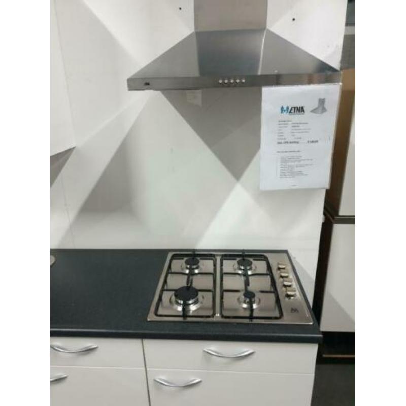 INNOVARE KEUKENS: SPLINTERNIEUWE Keuken ca. 220 cm NIEUW !
