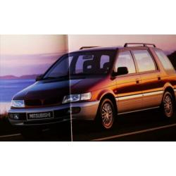 Mitsubishi SPACE WAGON - 1995 autofolder