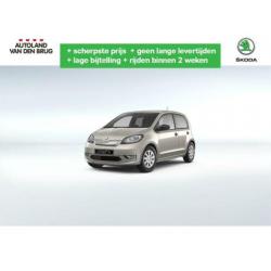 Skoda Citigo e-iV EV Ambition | Cruise control | Sunset