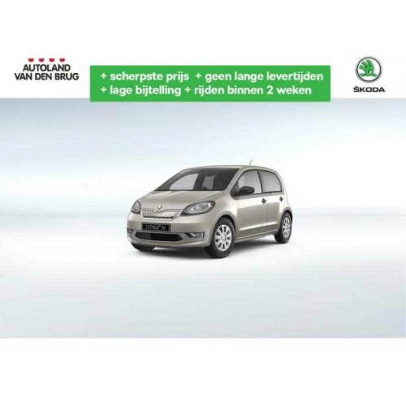 Skoda Citigo e-iV EV Ambition | Cruise control | Sunset