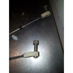 Yamaha ombouwset afstandbediening