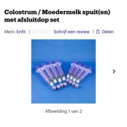 Medela borstkolf Maxi Flex