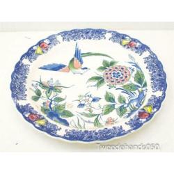 Wandbord brocante 88439