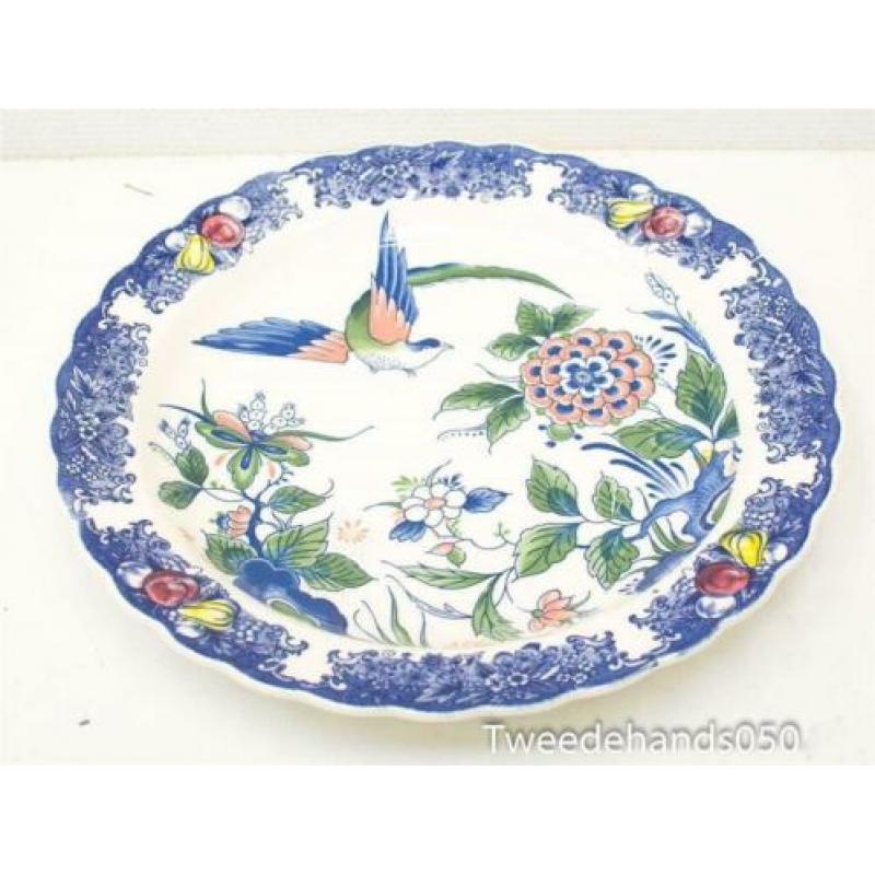 Wandbord brocante 88439
