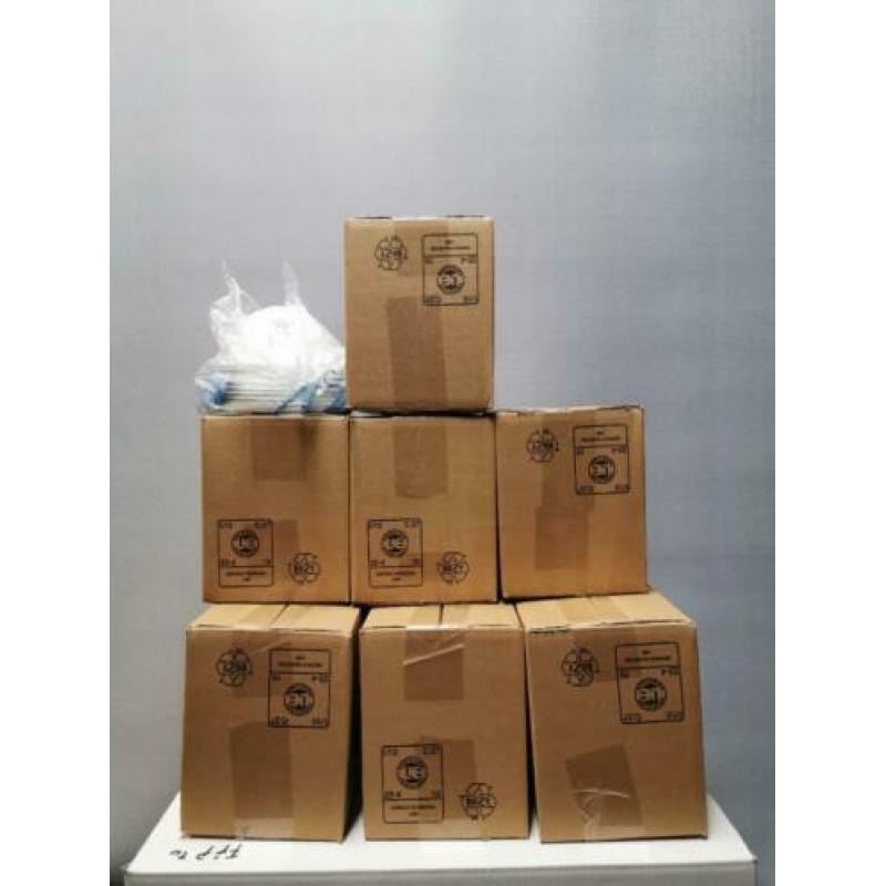 Masker ffp2 doos 20 stuks 99euro