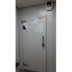 Koel cel koelcel koeling 250x250 en vriescel