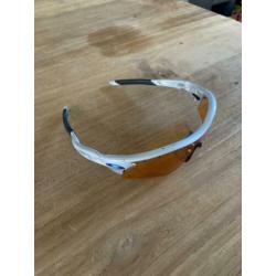 Oakley Radarlock silvergrey - Persimmon vented lens