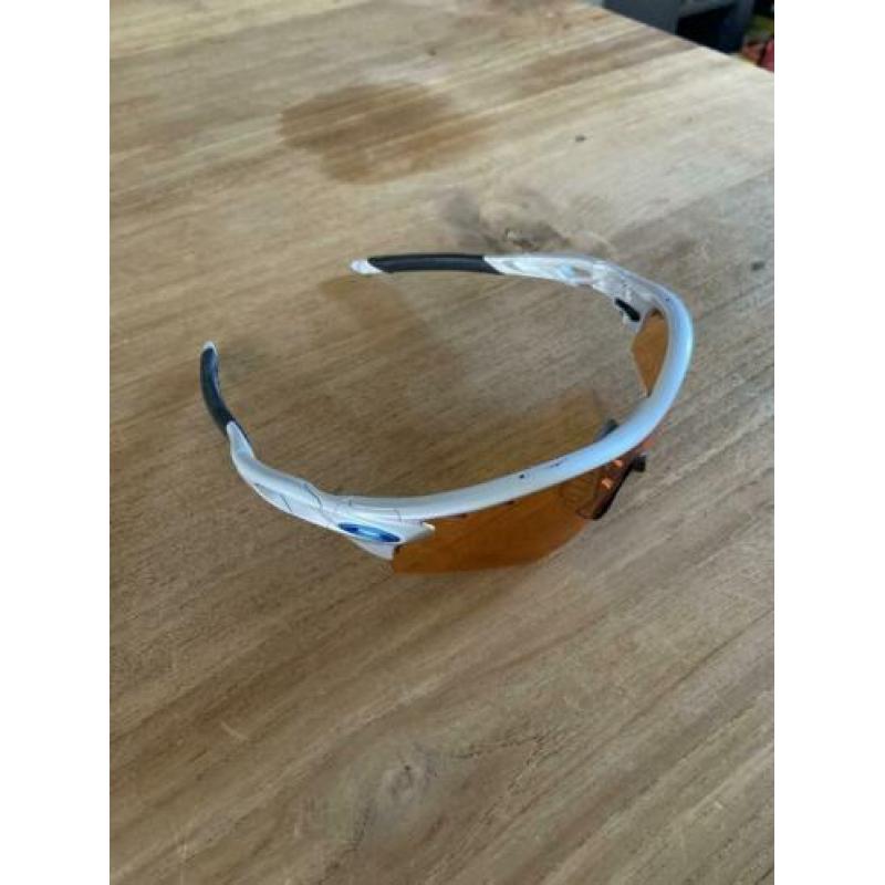 Oakley Radarlock silvergrey - Persimmon vented lens