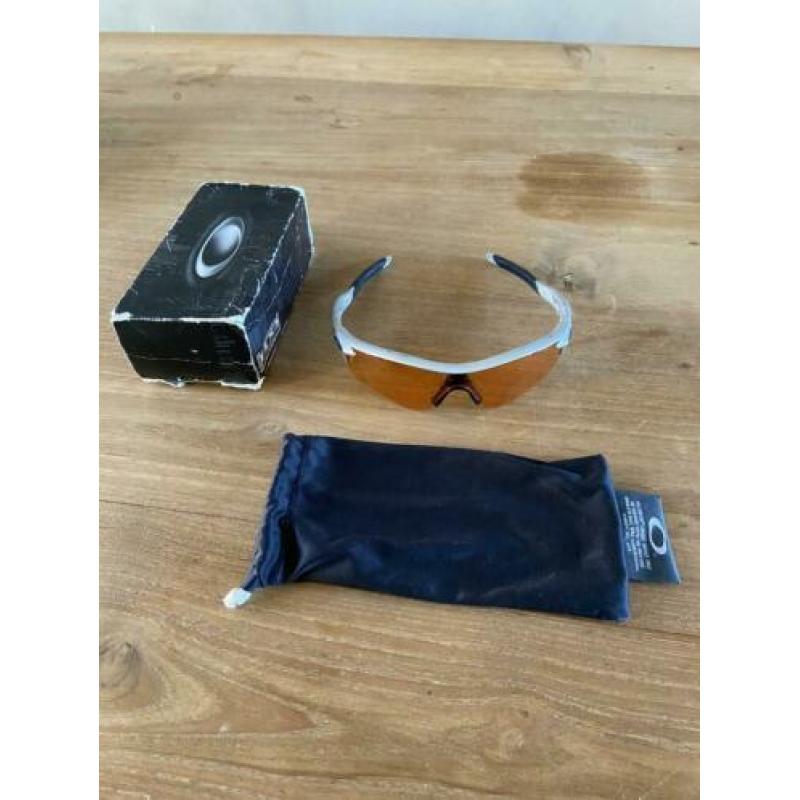 Oakley Radarlock silvergrey - Persimmon vented lens