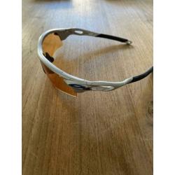 Oakley Radarlock silvergrey - Persimmon vented lens