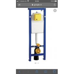 Ben Pro Flush inbouwreservoir