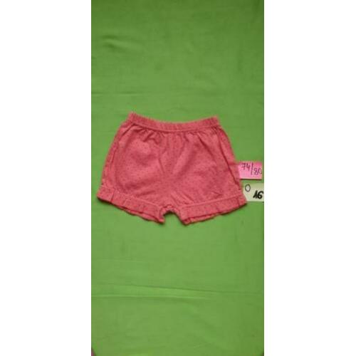 Hema mensje korte broek maat 74 / 80