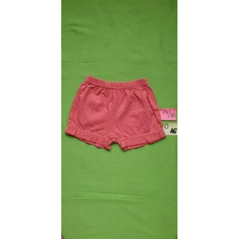 Hema mensje korte broek maat 74 / 80