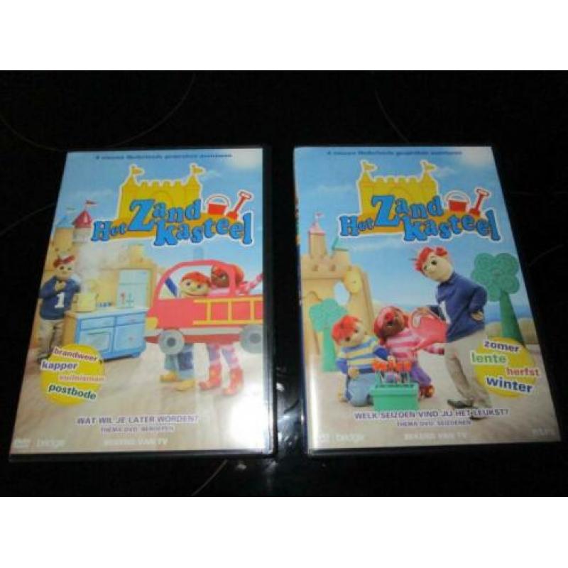 Heel veel verschillende leuke dvd's voor kinderen