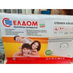 2 x elektrice verwarming