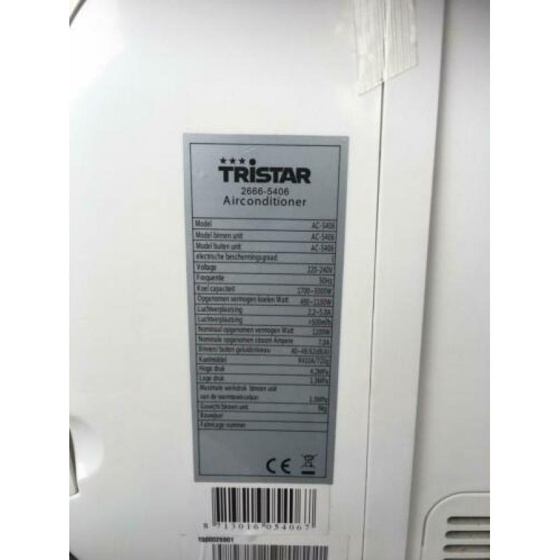 TriStar split unit