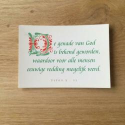 Kerst ansichtkaarten Morgenster (Kerst 8)