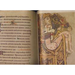 The book of Kells; Trinity College Dublin; 1980