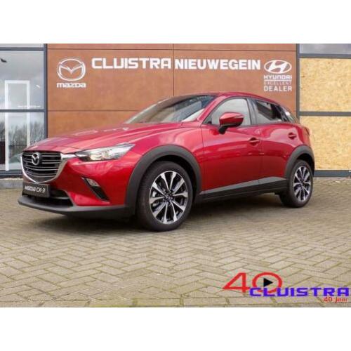 Mazda CX-3 2.0 Sport Selected OP=OP