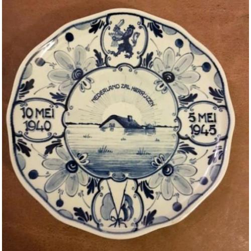 Wandtegeltje 'Nederland Zal Herrijzen" Regina Delftsblauw