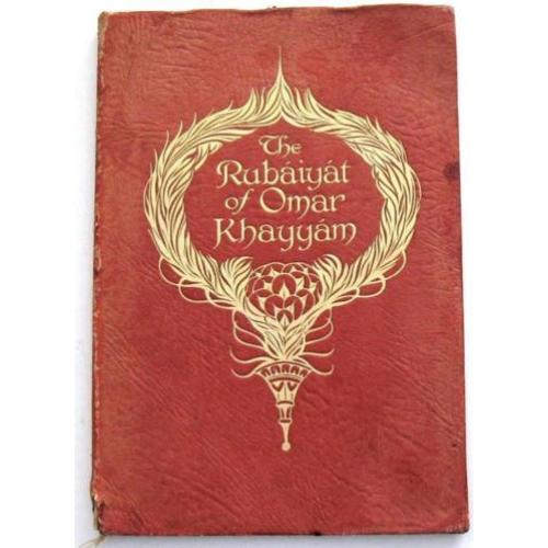 The Rubaiyat of Omar Khayyam HC Fraaie band Visser Bandoeng