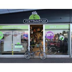 Reload F207 VOUWFIETS ALUMINIUM MAT ZWART 6 SPEED OP=OP !!