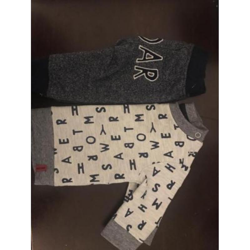 Babypakket 50/56