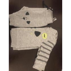 Babypakket 50/56